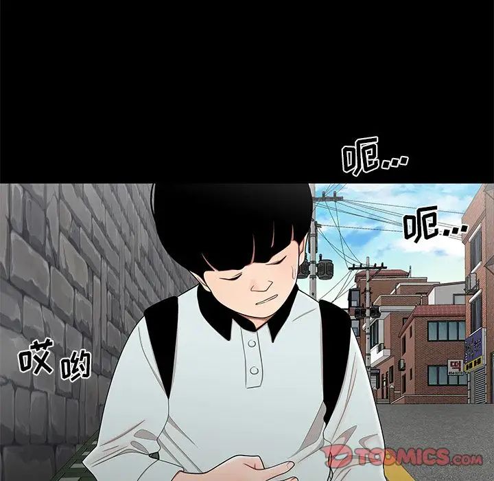 致命牢笼第10话