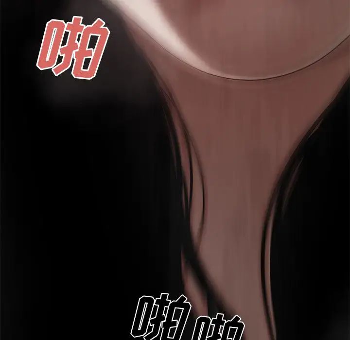 致命牢笼第10话