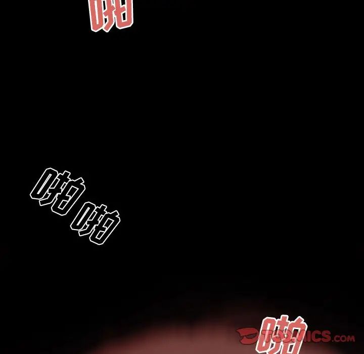 致命牢笼第11话