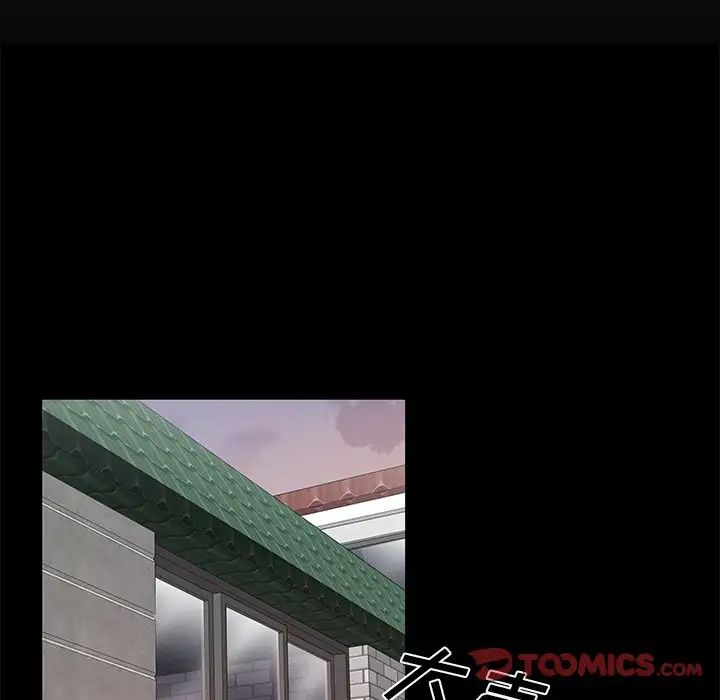 致命牢笼第11话