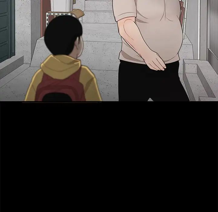 致命牢籠第11话