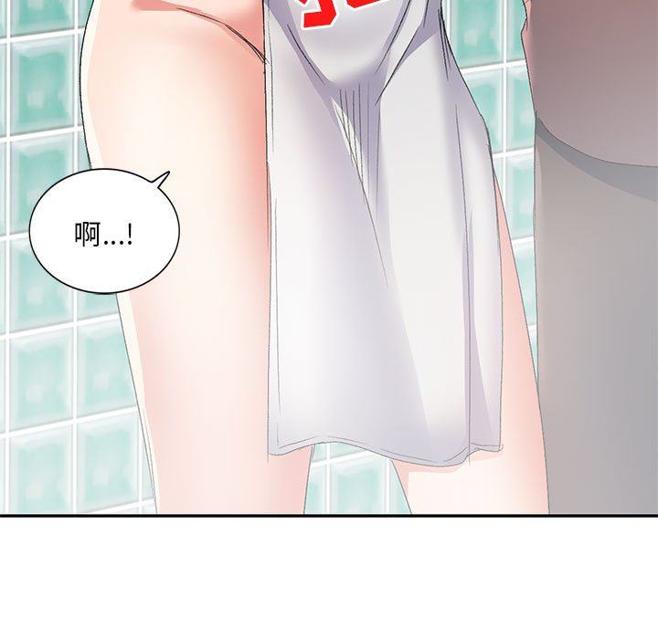 侄女来敲门第12话