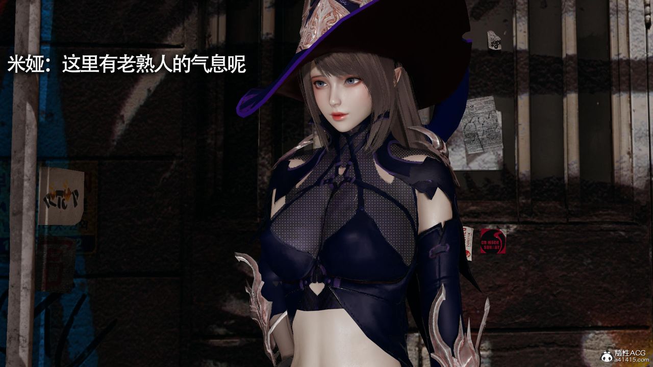 [3D]魔导世界第31话