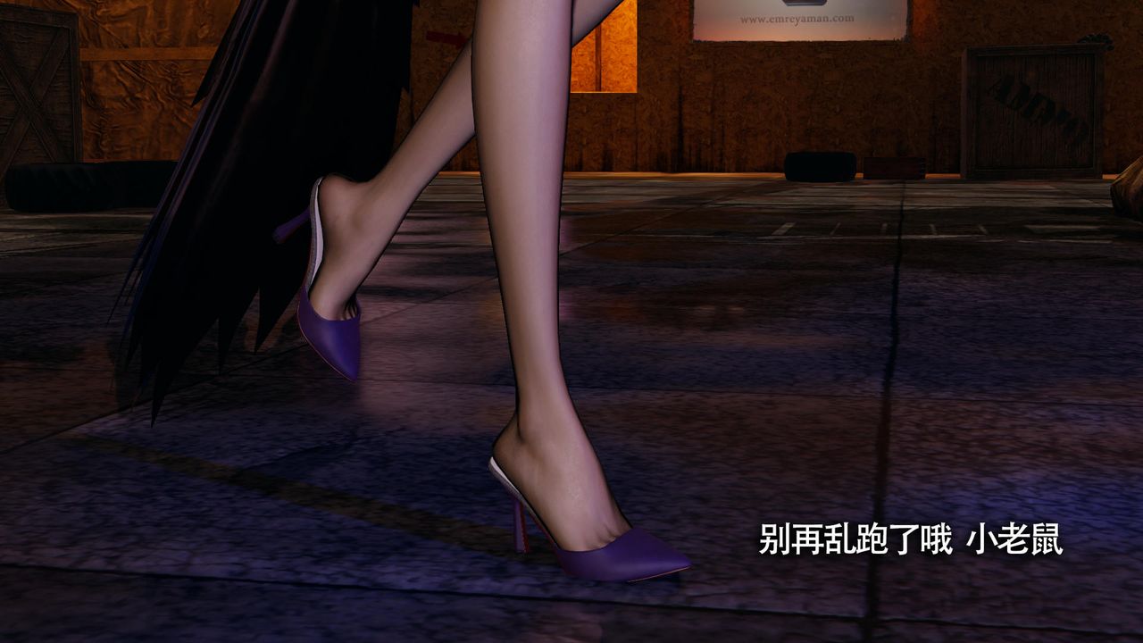 [3D]魔导世界第31话