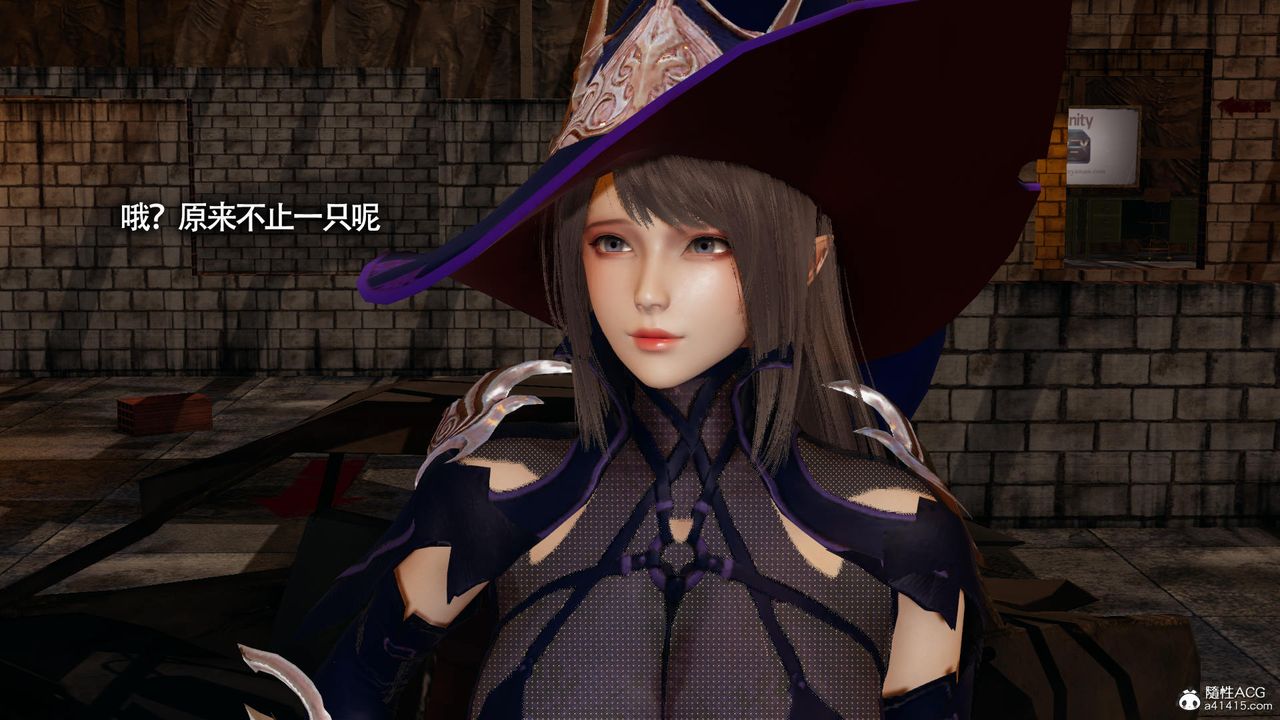 [3D]魔導世界第31話