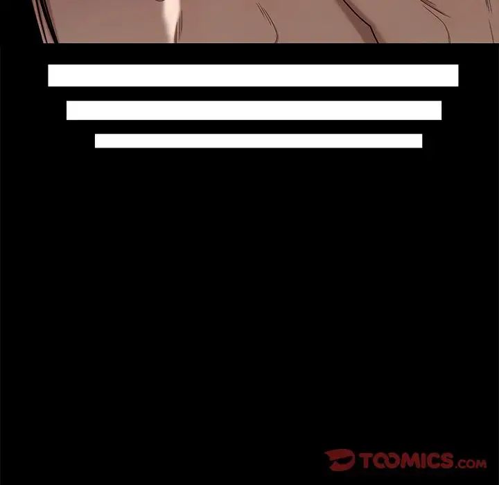 致命牢笼第12话