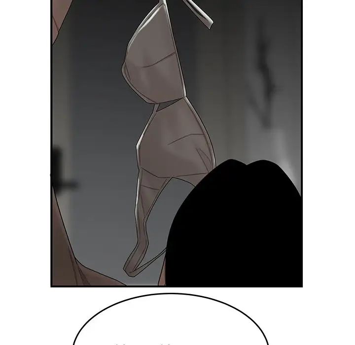 致命牢笼第12话