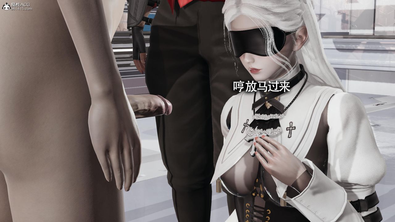 [3D]魔导世界第32话