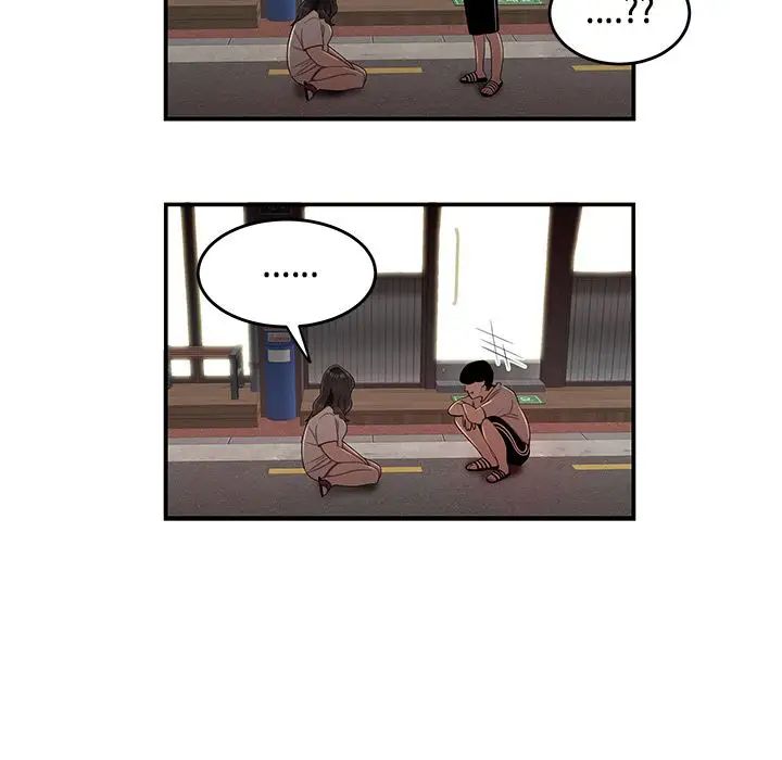 致命牢笼第12话