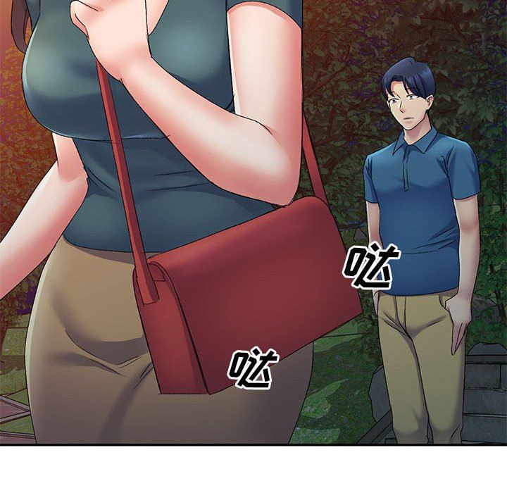 侄女来敲门第12话