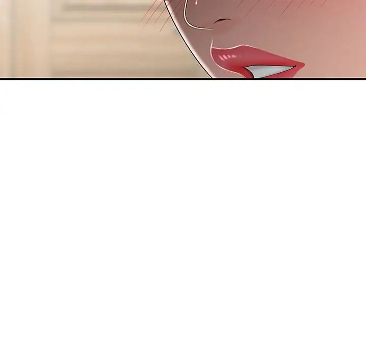 致命牢笼第13话