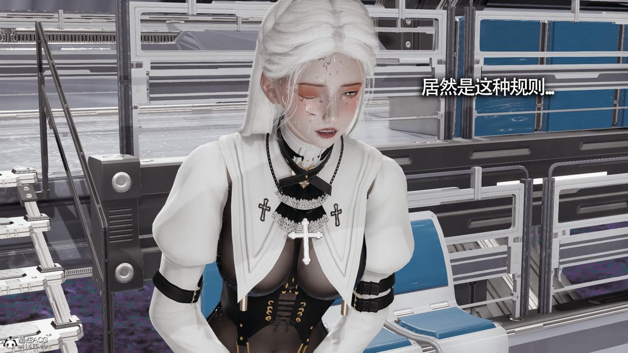 [3D]魔导世界第32话