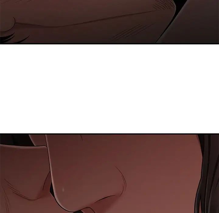 致命牢笼第13话