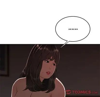 致命牢籠第14话