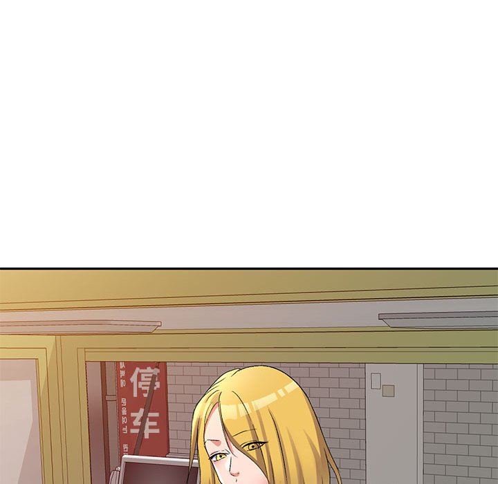 侄女來敲門第14話