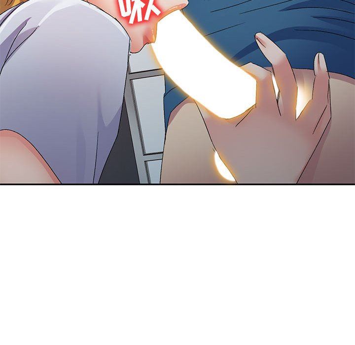 侄女來敲門第14話