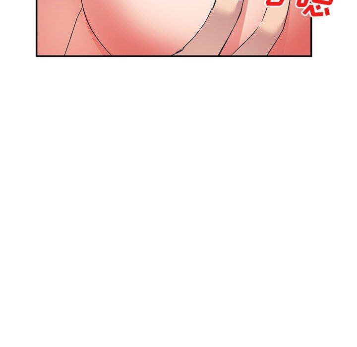 侄女來敲門第14話