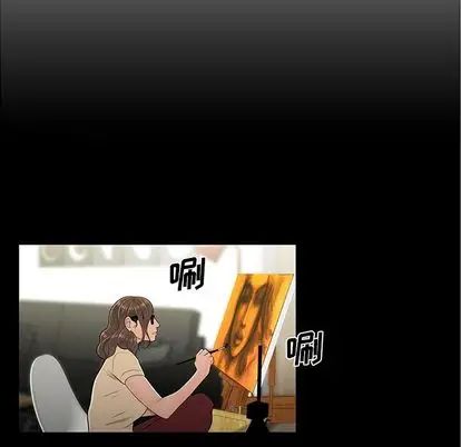 致命牢籠第14话