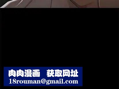 致命牢笼第14话