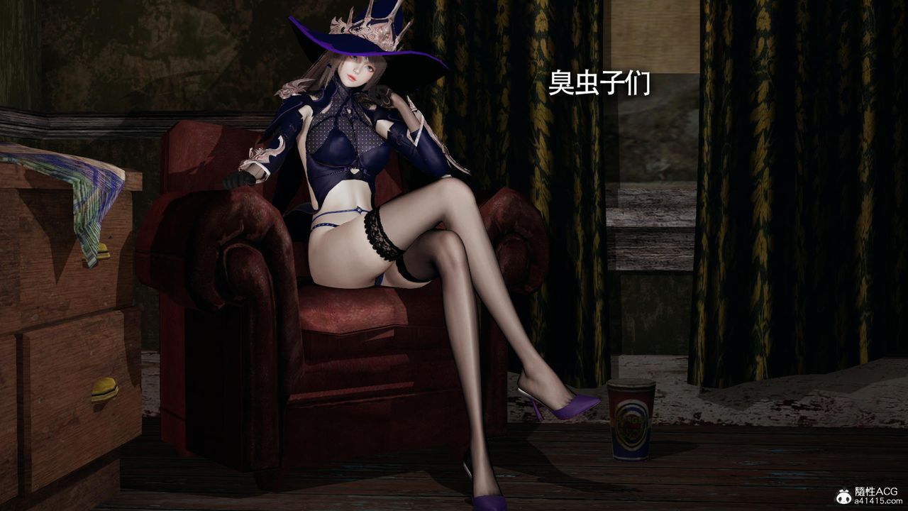 [3D]魔导世界第33话