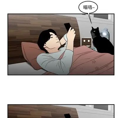 致命牢籠第15话