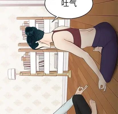 致命牢籠第15话