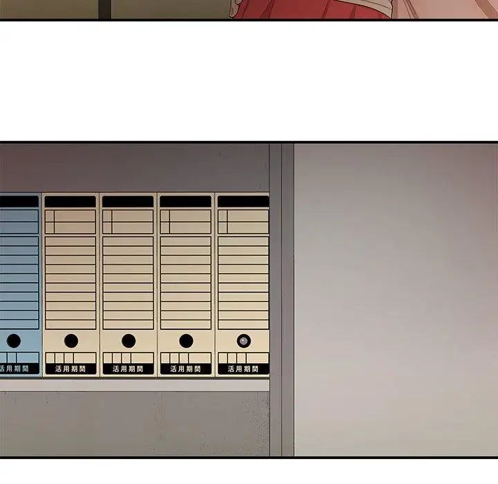 致命牢笼第16话