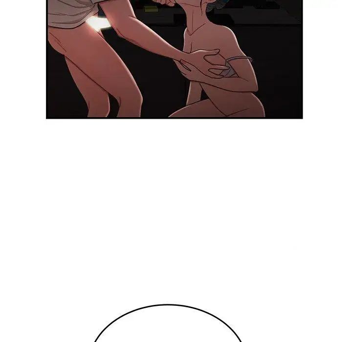 致命牢笼第16话