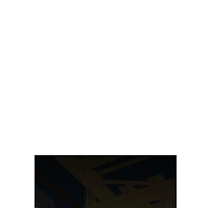 致命牢笼第17话