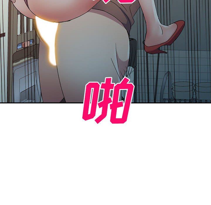 侄女来敲门第18话