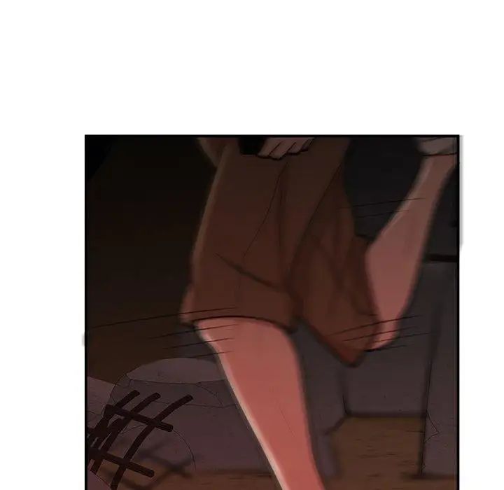 致命牢笼第17话