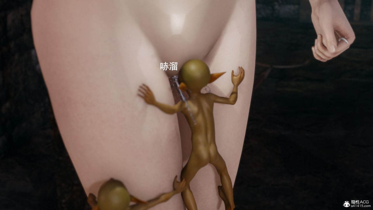 [3D]魔導世界第36話