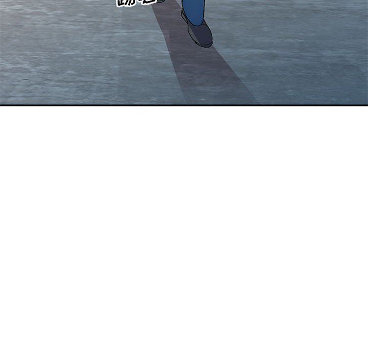 侄女来敲门第18话