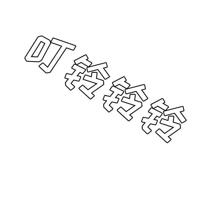 致命牢笼第18话