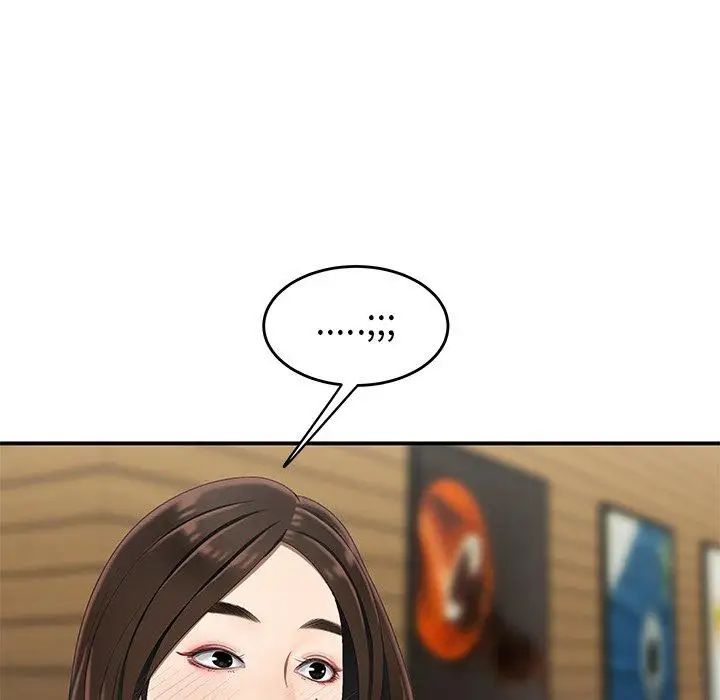 致命牢笼第18话