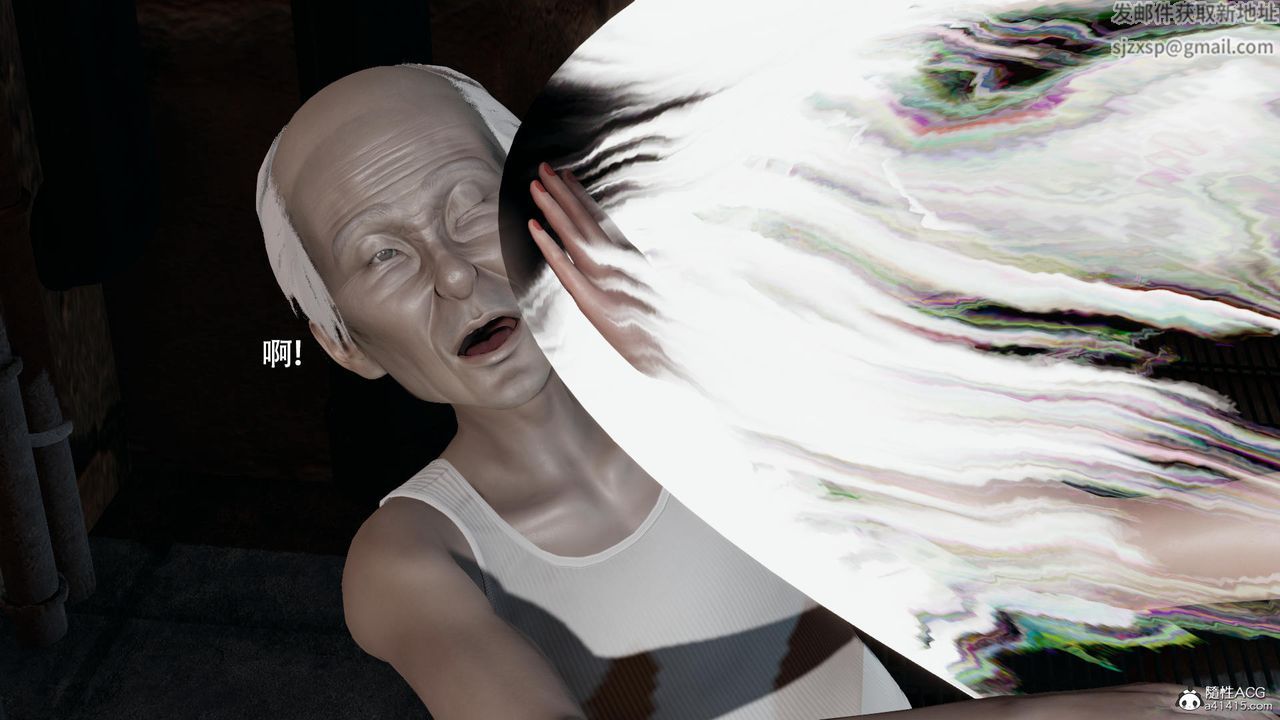 [3D]魔导世界第37话