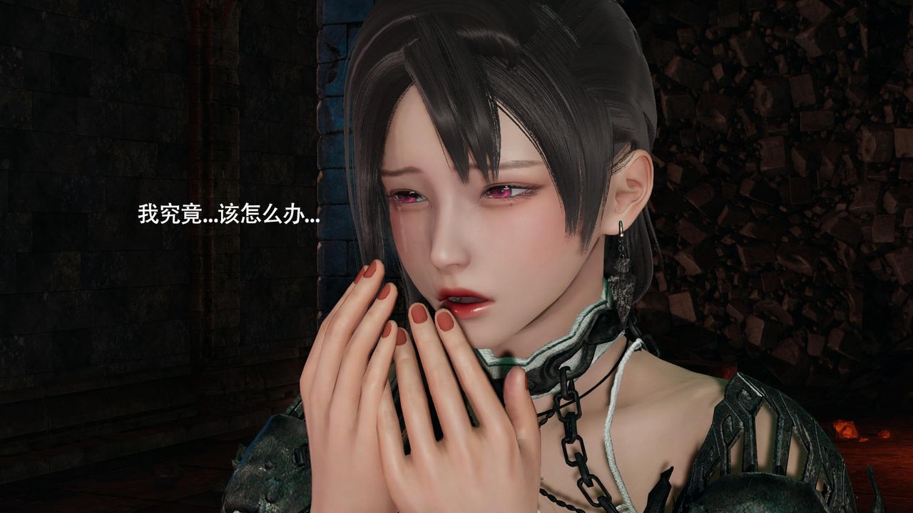 [3D]魔导世界第37话