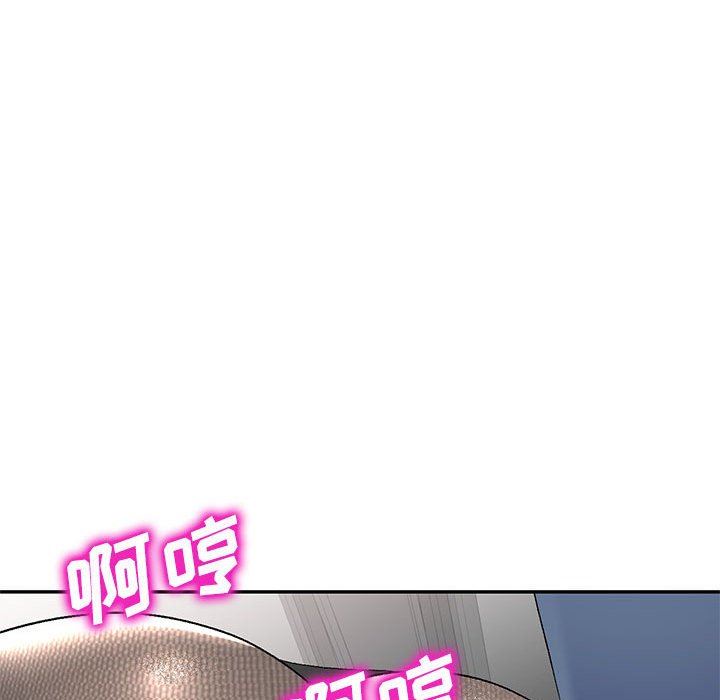 侄女来敲门第22话