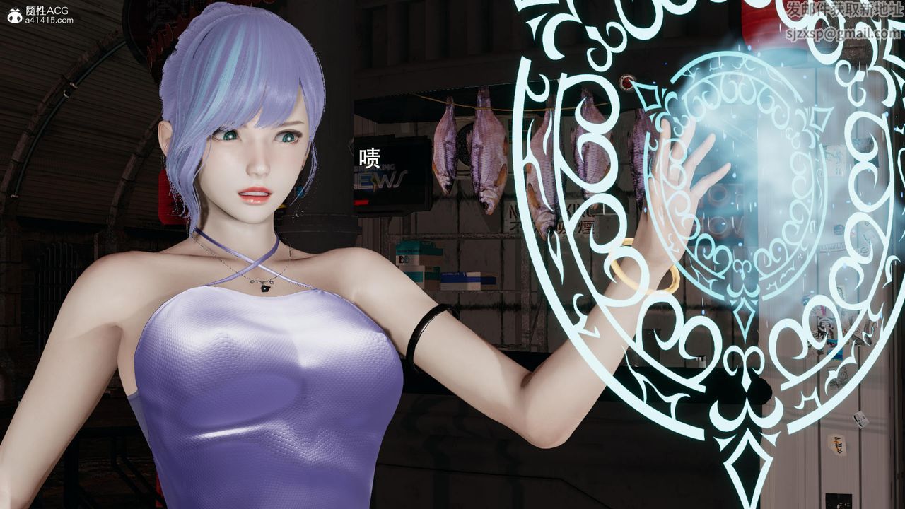 [3D]魔导世界第38话