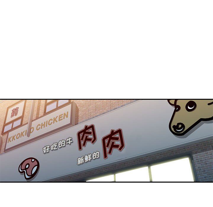 侄女来敲门第22话