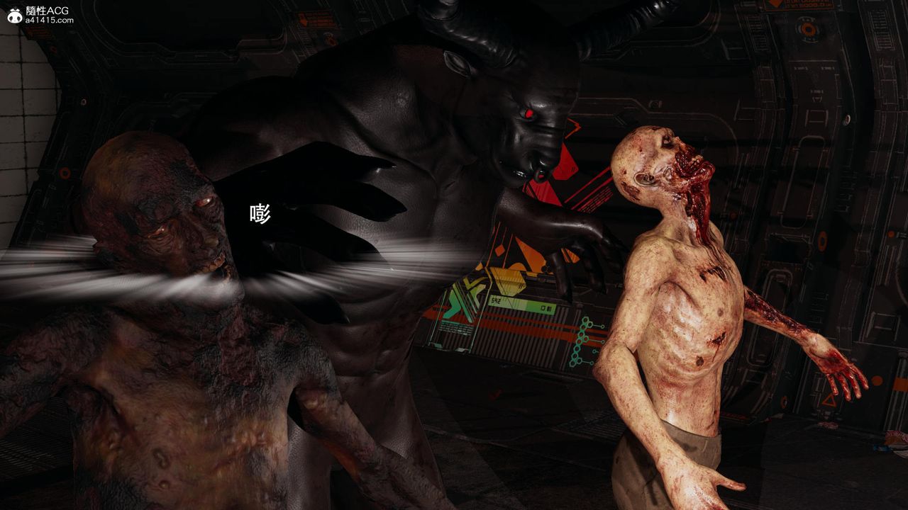 [3D]魔导世界第38话