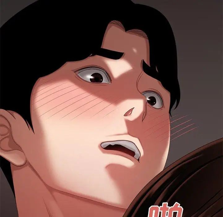 致命牢籠第20话