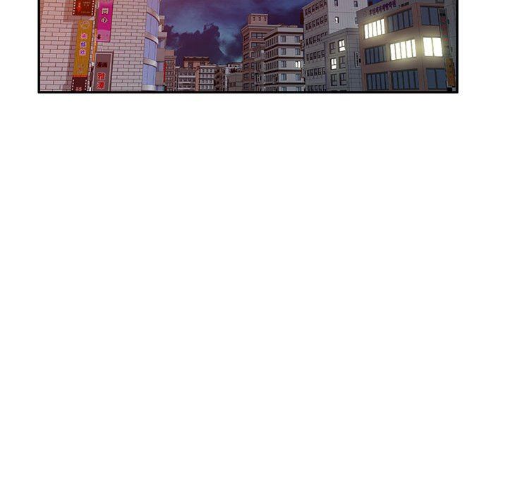 侄女来敲门第22话