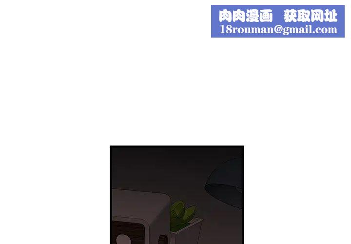 致命牢笼第21话