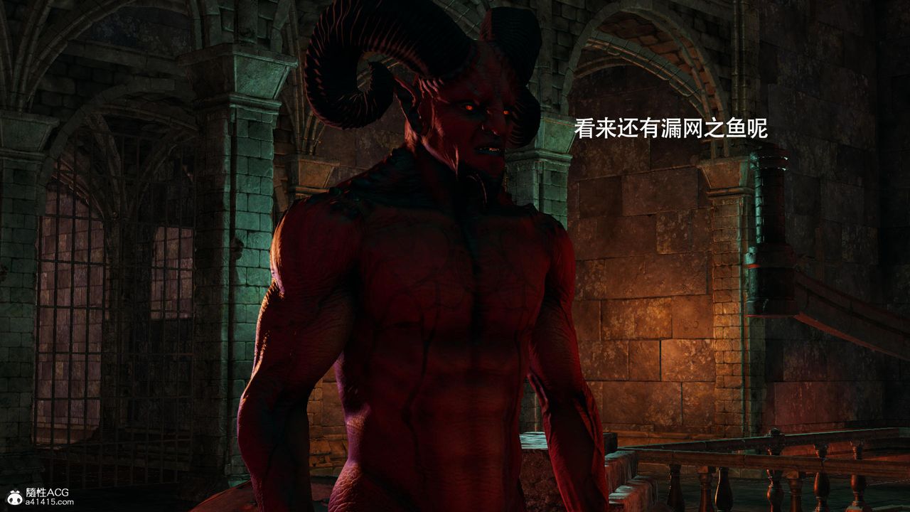 [3D]魔导世界第39话