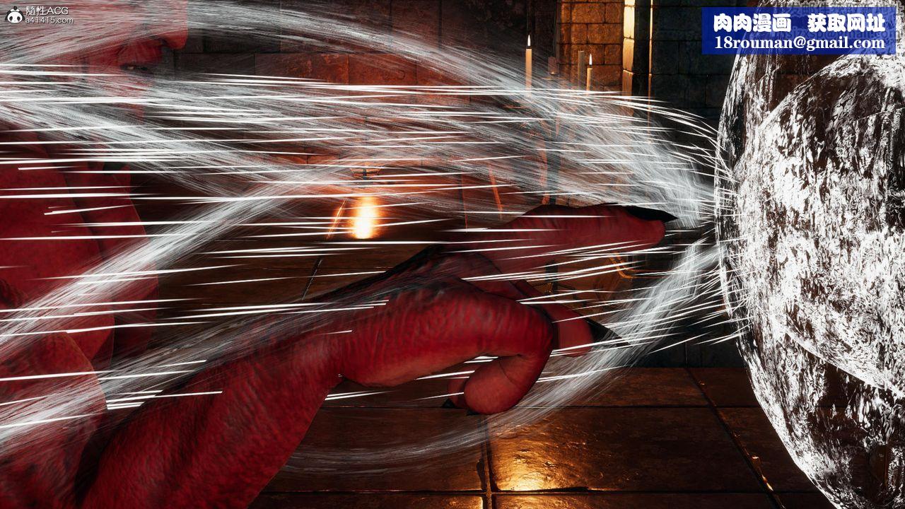 [3D]魔导世界第39话