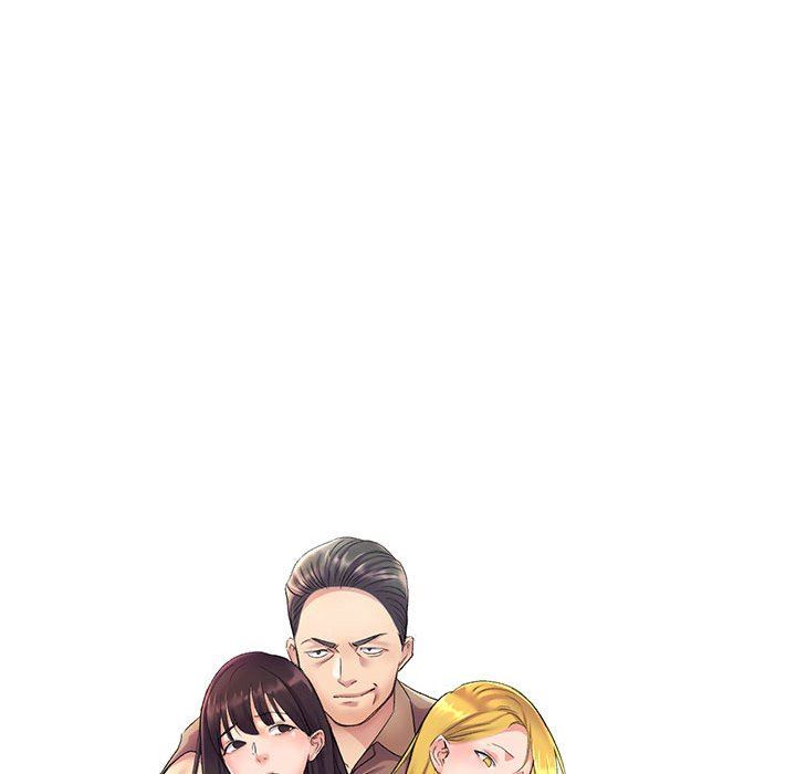 侄女来敲门第24话