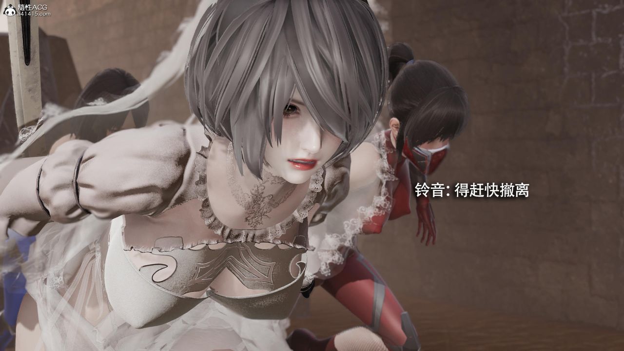 [3D]魔导世界第39话