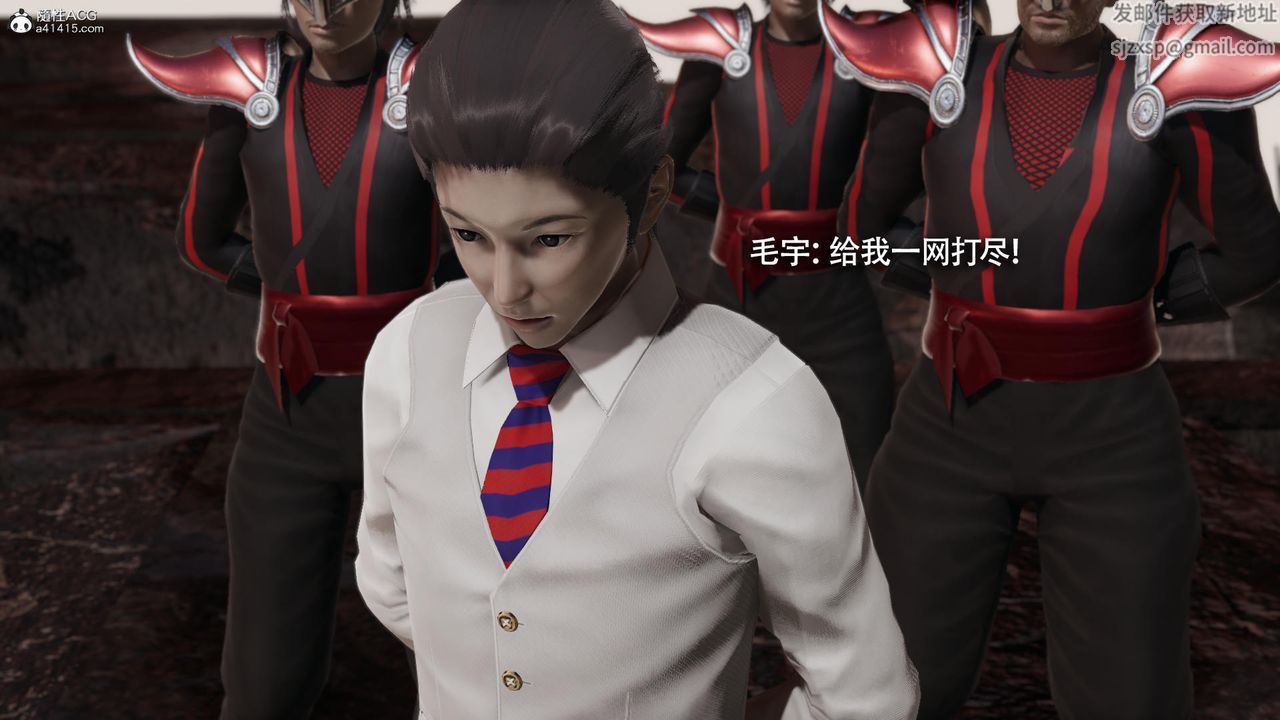 [3D]魔導世界第39話