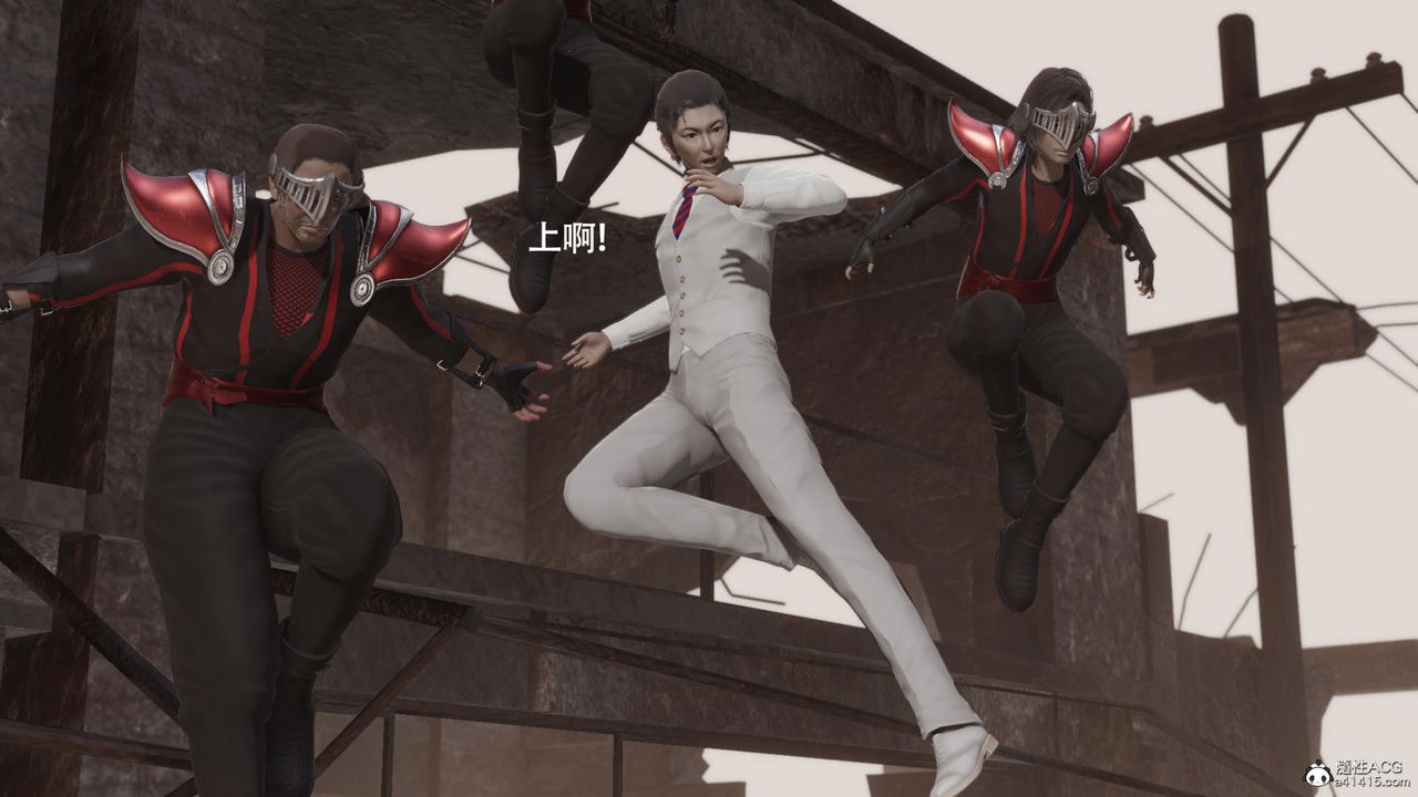 [3D]魔导世界第39话